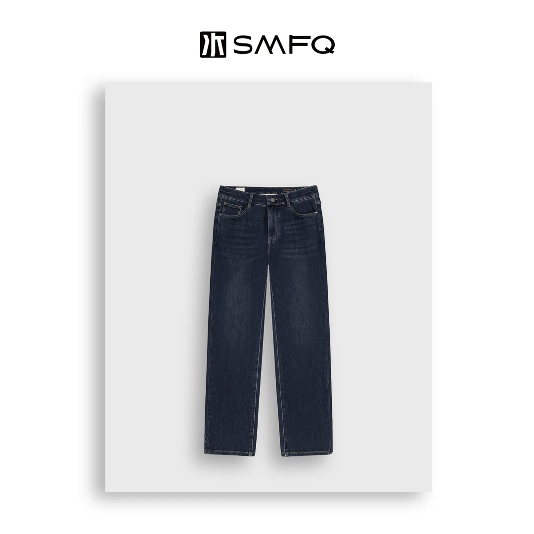 水木夫妻【男款】“极简至上”超弹柔软 亲肤透气百搭休闲牛仔直筒裤