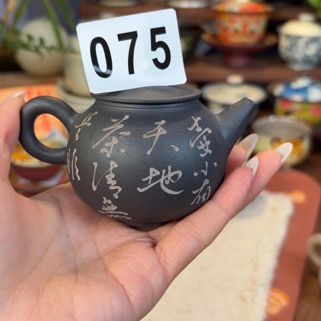 壶壶壶壶壶壶壶075