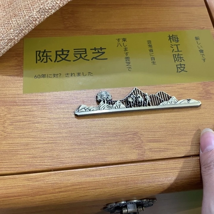 紫砂——————————————————-