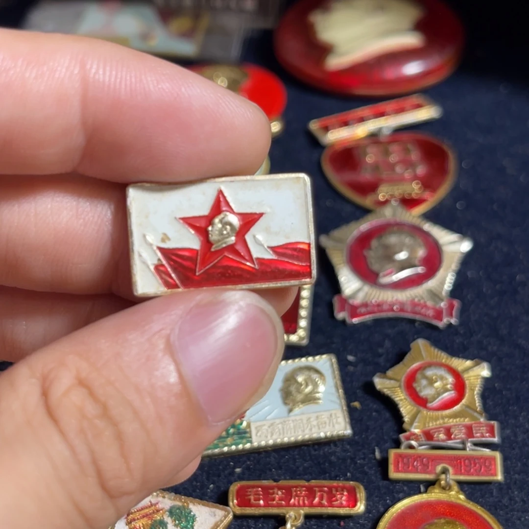 心***花其他普通金属qqqqqqq