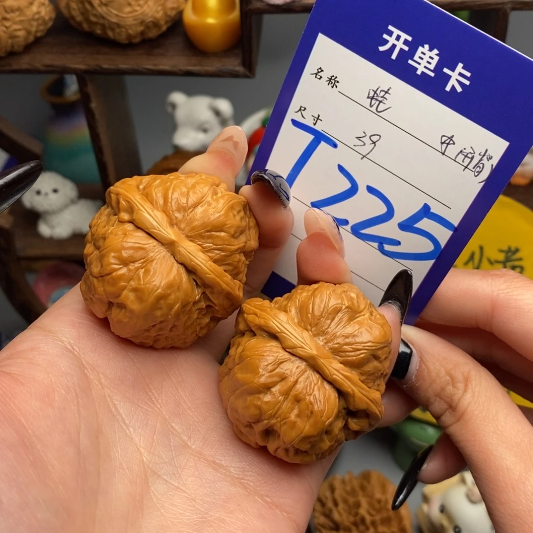 文玩核桃吊坠蛤蟆