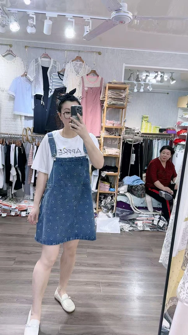 300斤休闲背带裙+短袖