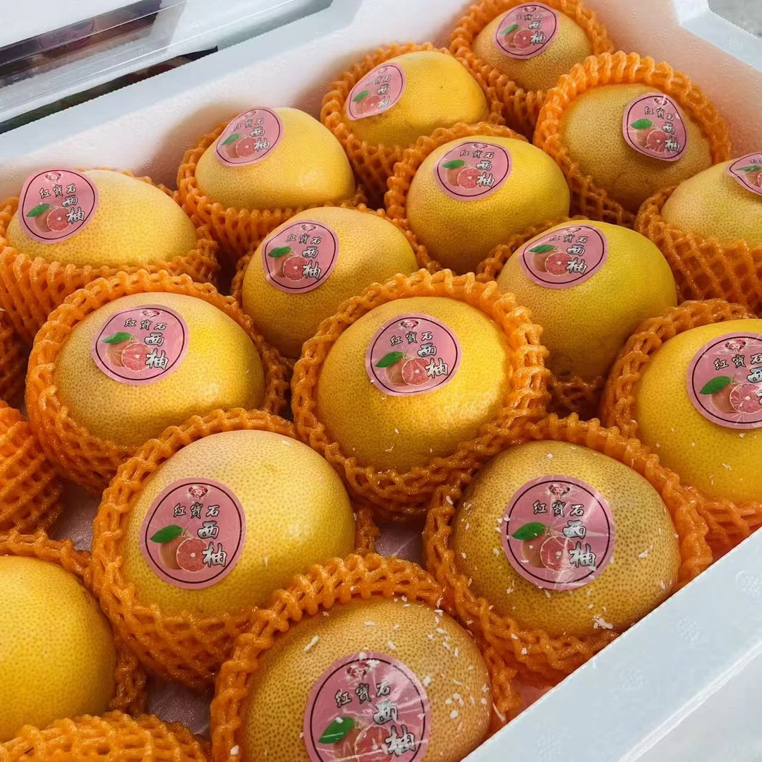 【红宝石西柚】 8颗装   清爽解腻  果肉饱满    阴凉避光存放