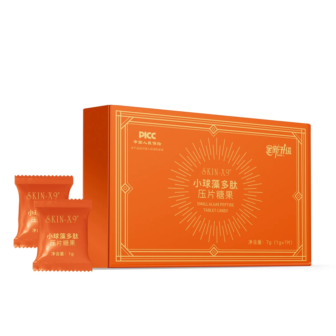 【会掉】小球藻多肽压片糖果-5564