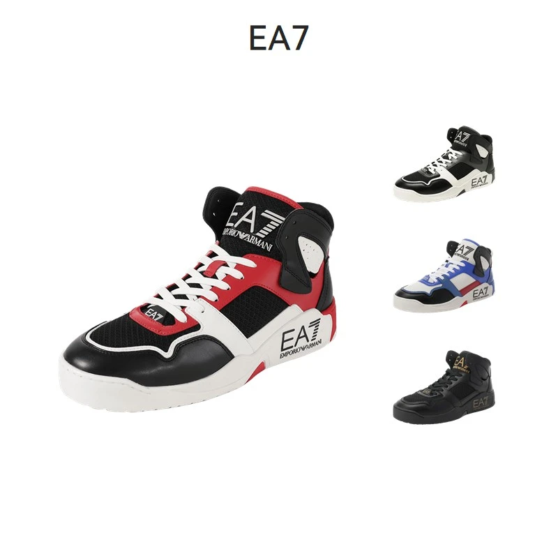Emporio Armani EA7阿玛尼 男士透气高帮休闲运动鞋 X8Z039 XK331