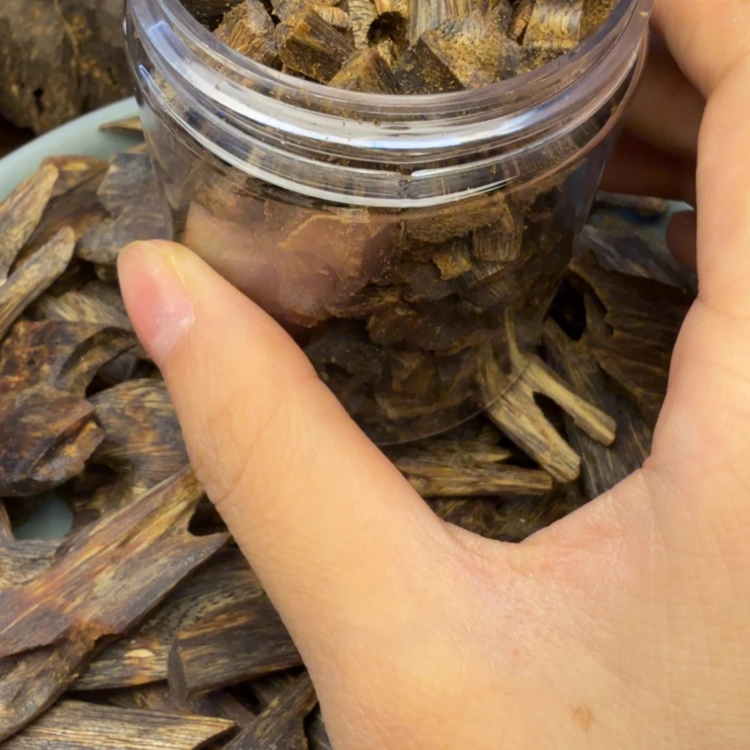 沉香沉香碎屑阿****灯乌身原叶车珠料51g