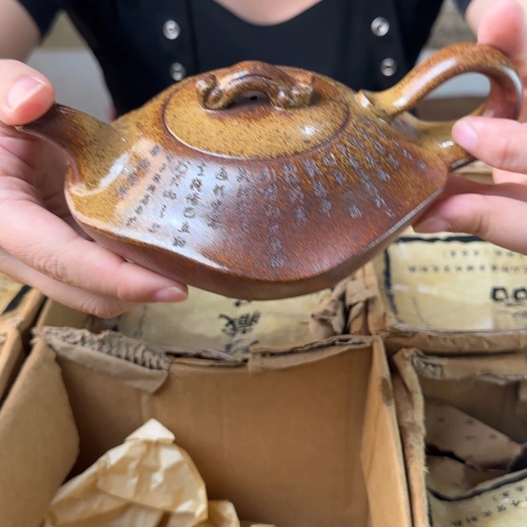 茶壶紫砂紫砂的艺术