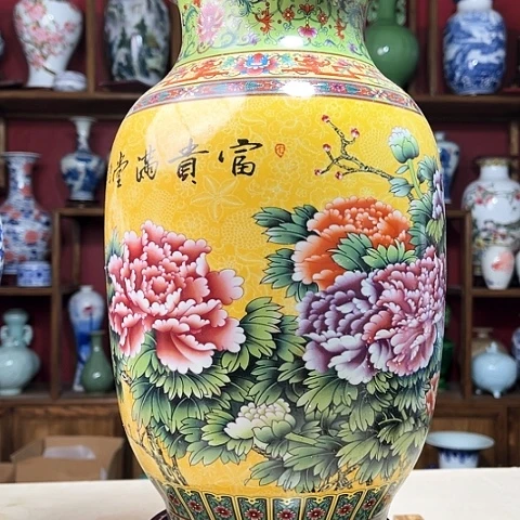 瓶景德镇陶瓷艺术品