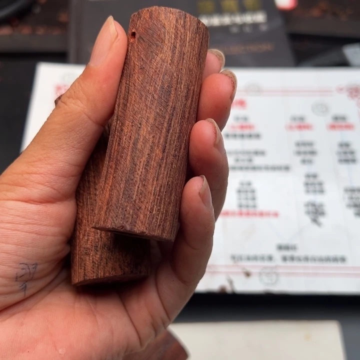 藤类降真香缅甸东枝白油手把件38.8发其一