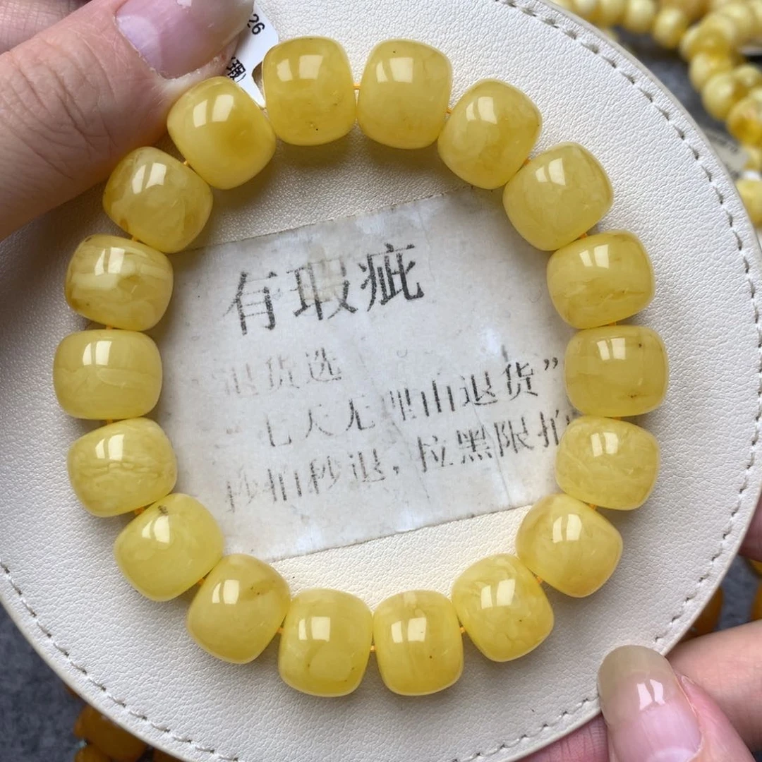 琥珀未镶嵌珠宝奇石24