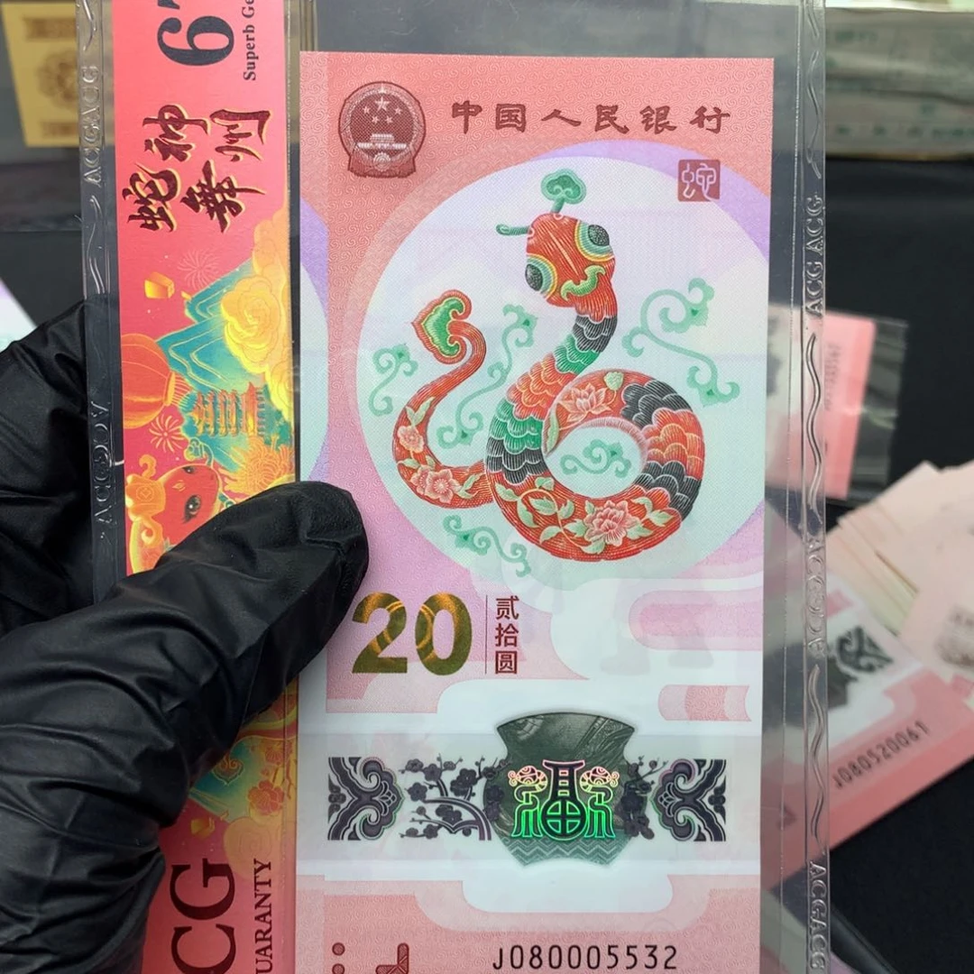 一张一张一张一张