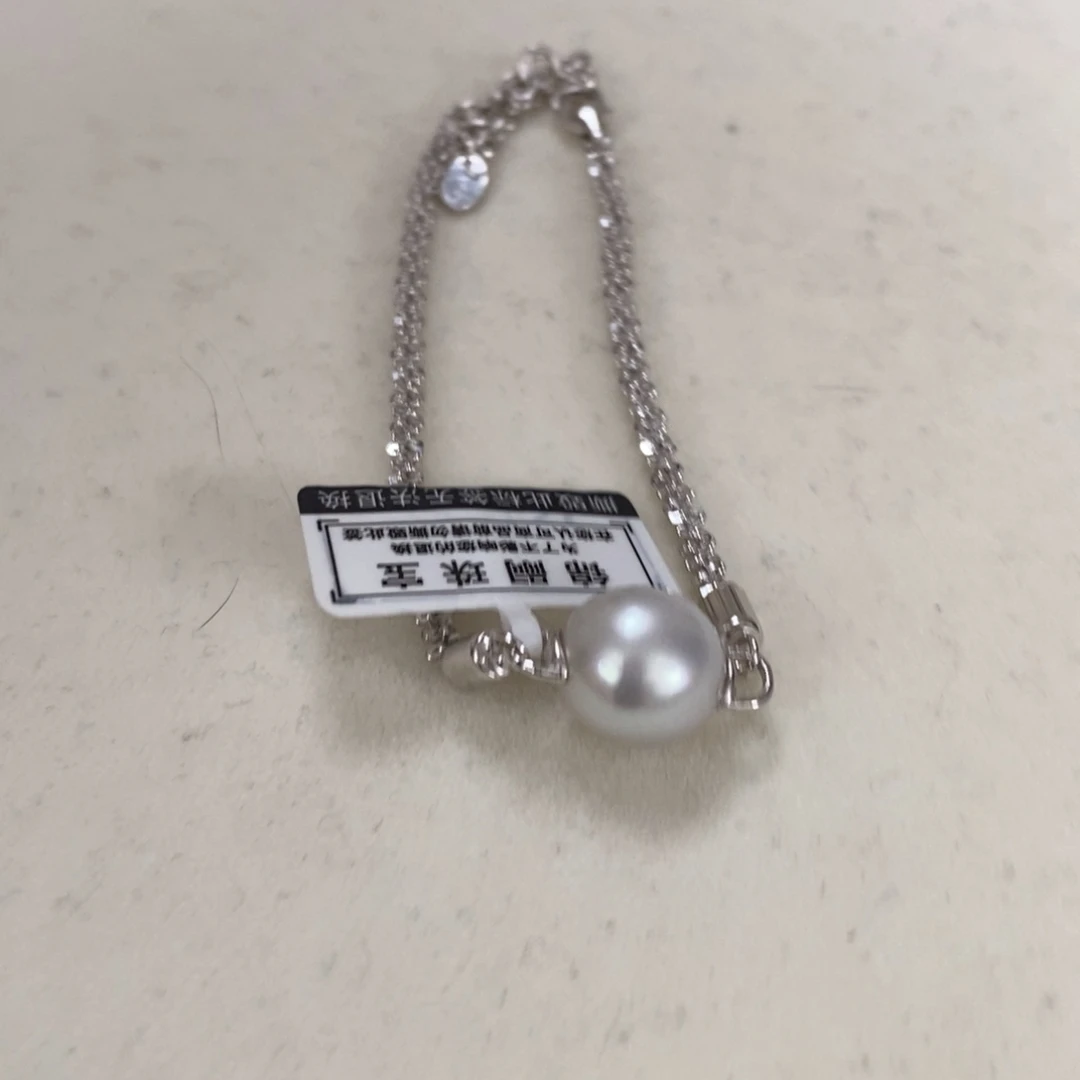 海水珍珠银S925镶嵌手绳