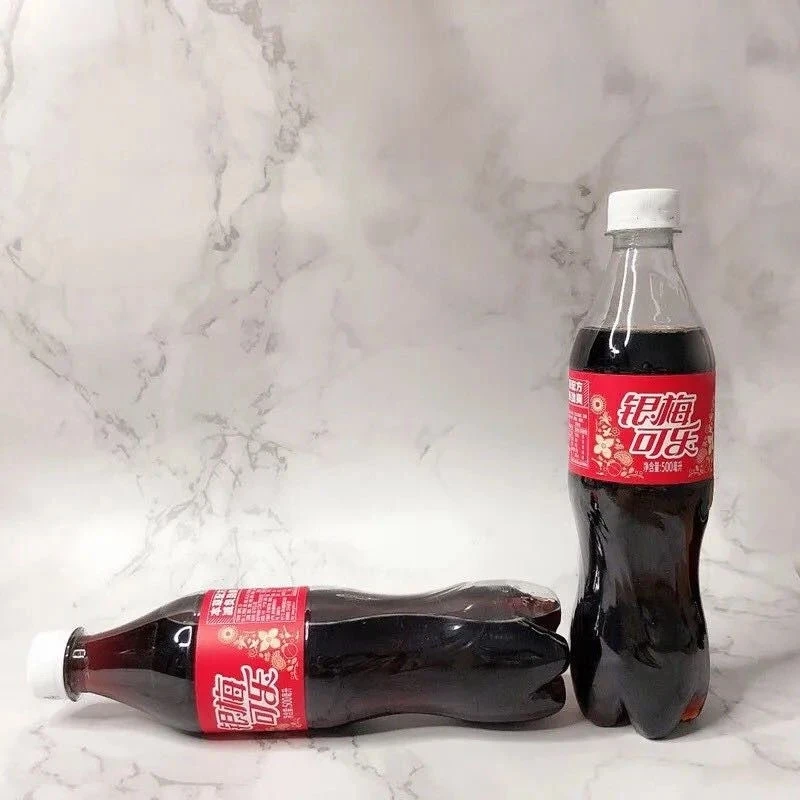 河南禹州特产银梅可乐清爽解腻碳酸饮料500ml塑料瓶银梅可乐