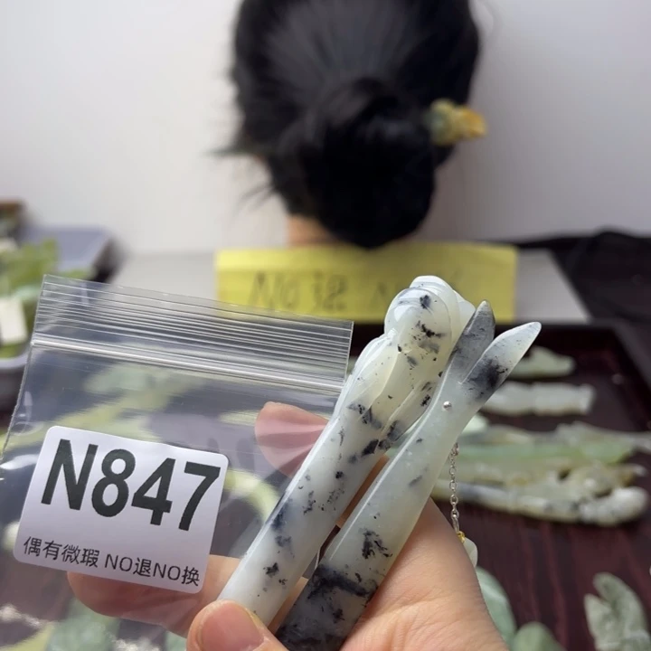 蛇纹石玉发饰合金A****心