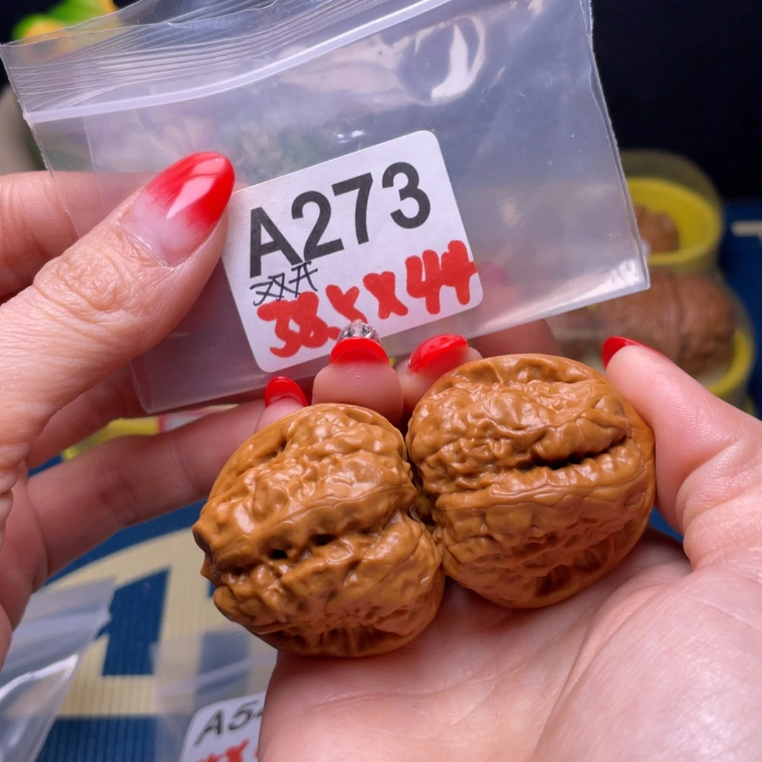 赫***赫吊坠文玩核桃蛤蟆头