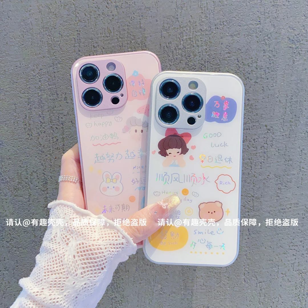 金属烫金玻璃壳适用苹果iPhone16/华为荣耀/OPPO/VIVO/小米手机壳