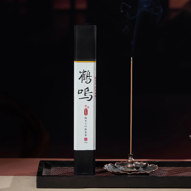 鹤鸣丨缅甸小叶降真香线香50克 老张私藏香系列