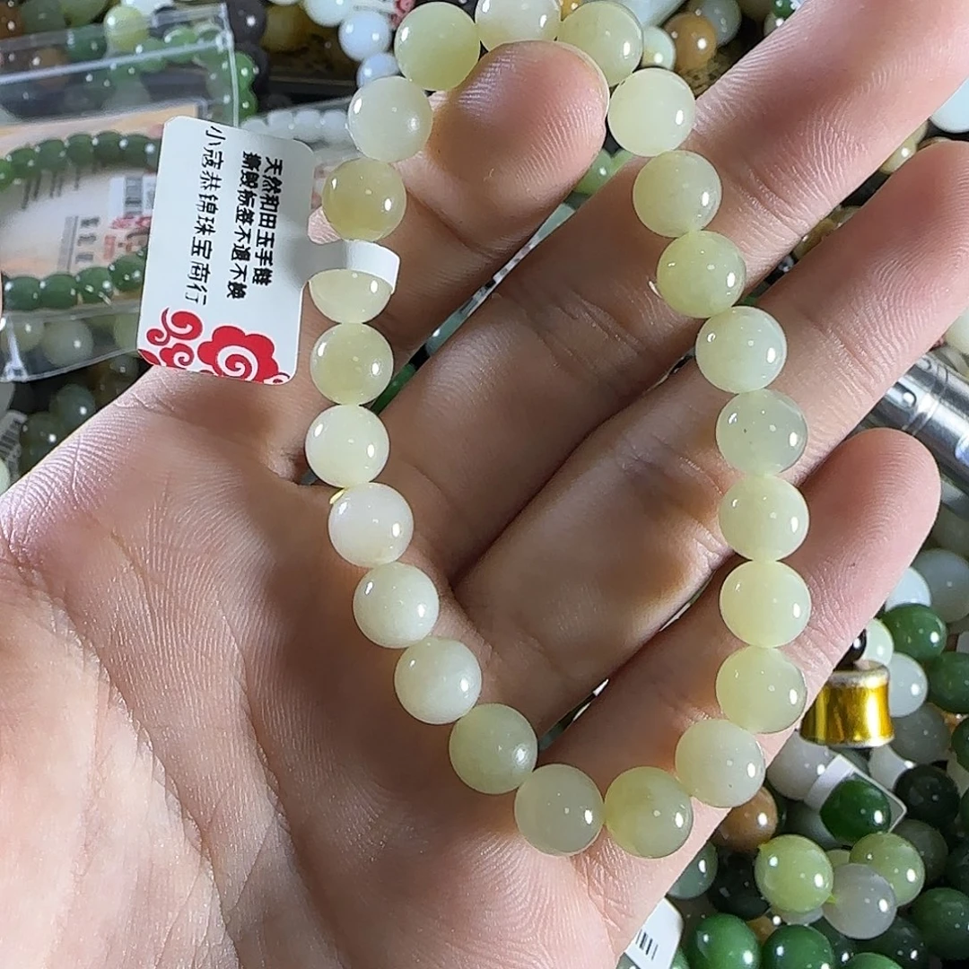 和田玉手链未镶嵌168