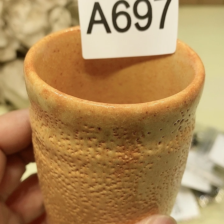 茶具瓷器杂货紫砂