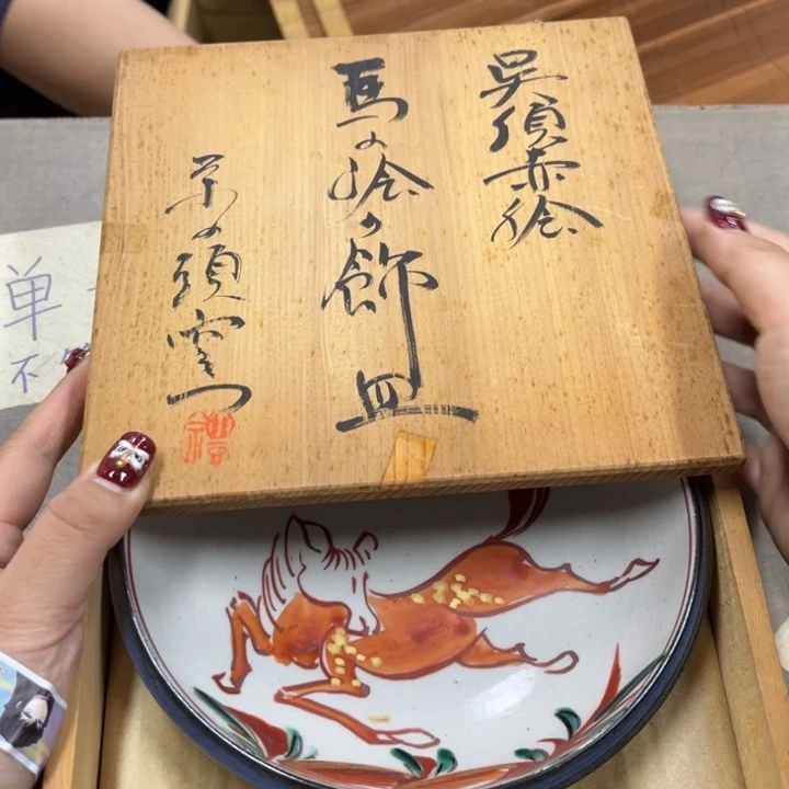 瓷瓷瓷瓷瓷瓷瓷瓷瓷瓷大*牛