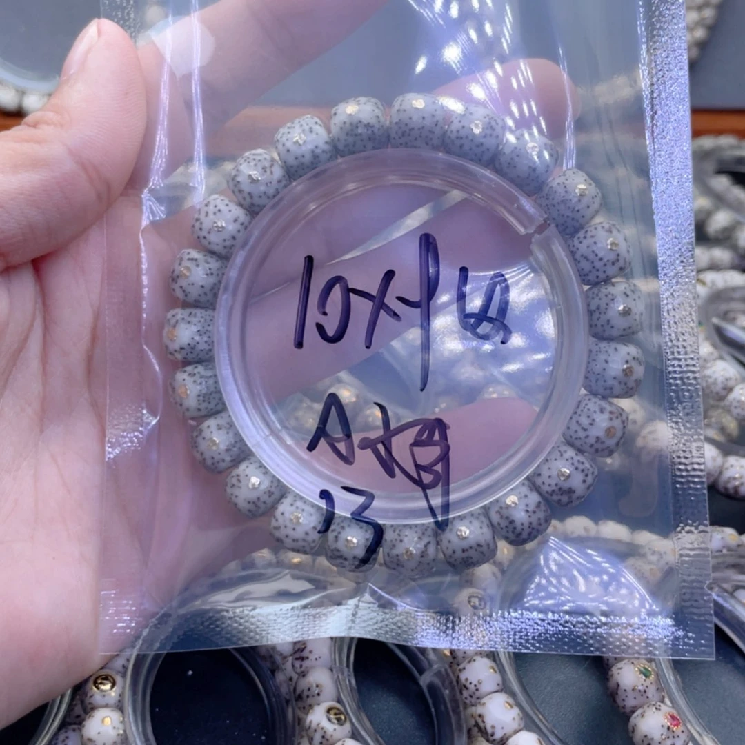 【闪购商品】星月菩提手串A**哥星月