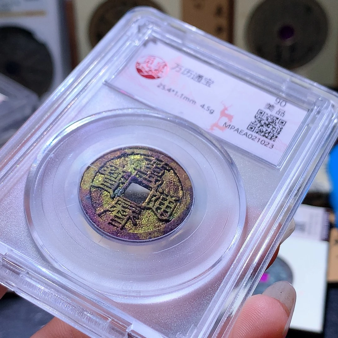 铜99 发财发财发财发财
