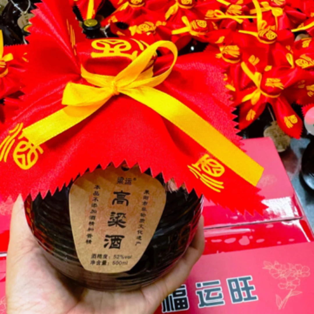 梁运清香型52度坛装纯粮酿造白酒自饮送礼佳品酒厂直销52度500