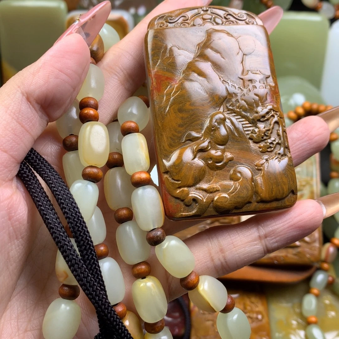 半***年新疆昆仑山料牌子