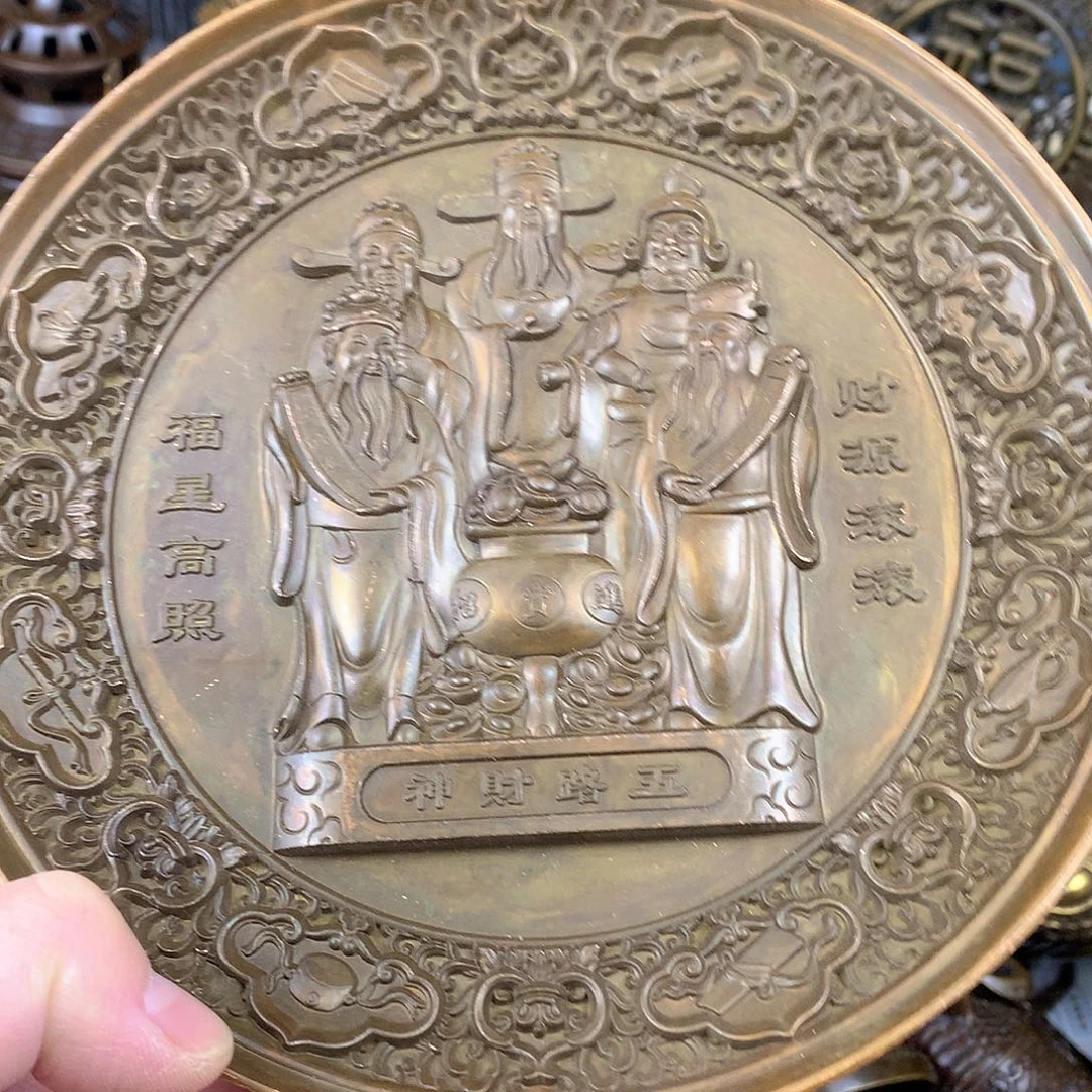 铜直播间推荐古品