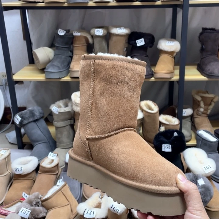39码栗色厚底中筒