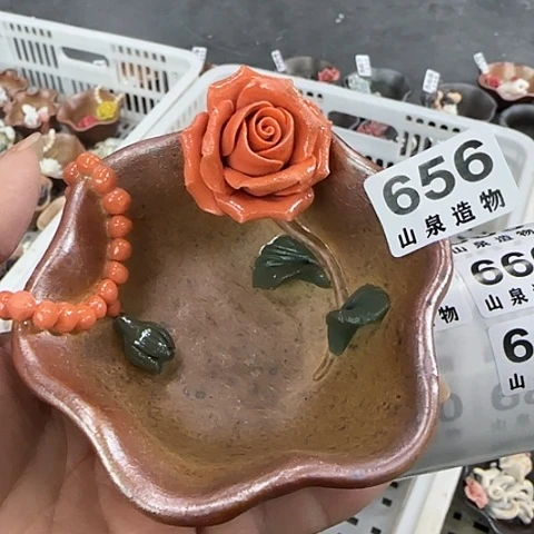 瓷片柴烧柴烧柴烧656