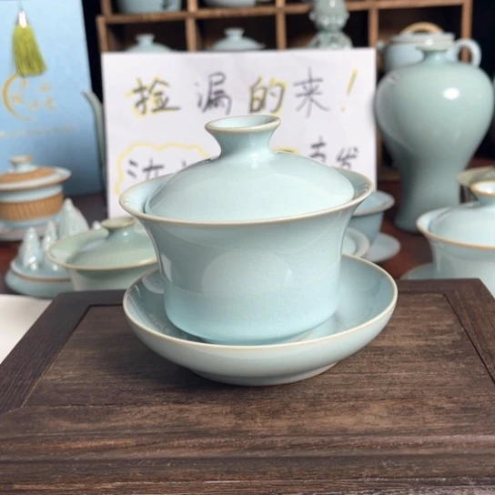 汝州原矿原釉微瑕盖碗