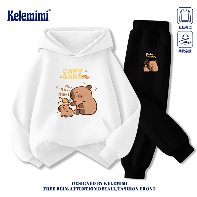 KELEMIMI卡皮巴拉儿童秋季套装女童衣服中大男童连帽卫衣裤两件套