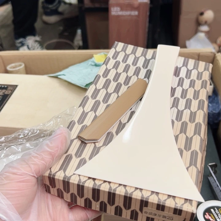 摆件初八发货感谢支持