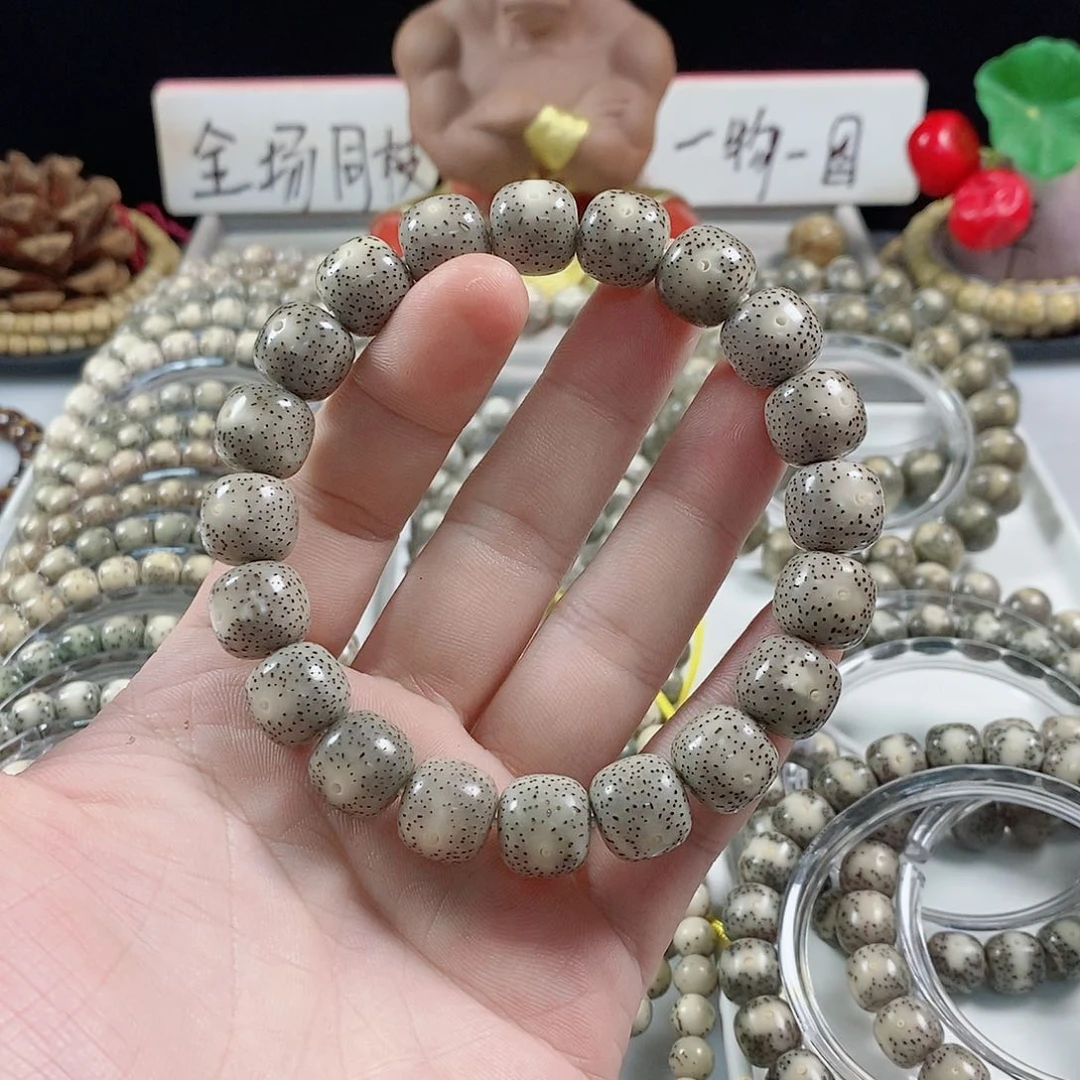 星月菩提吊坠龘12.11满天星
