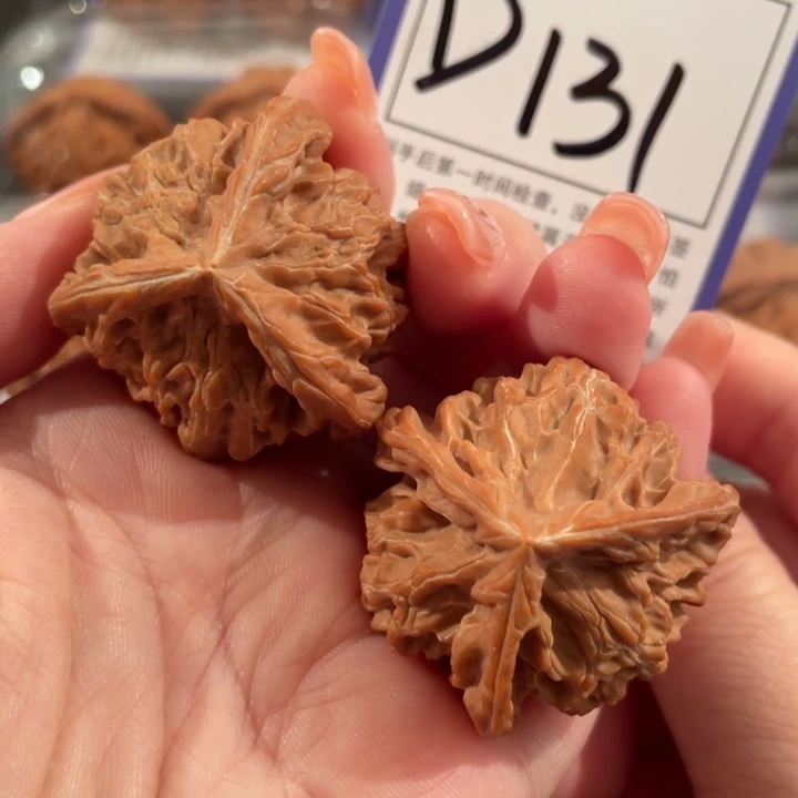 把件文玩核桃D131盘山三棱38