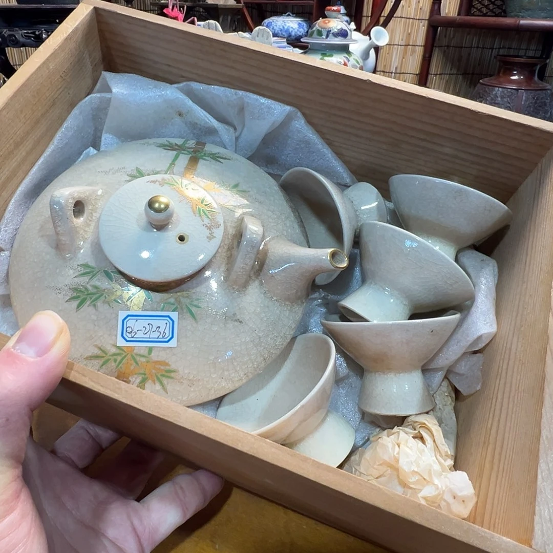 初遇见感谢老板支持福利多多