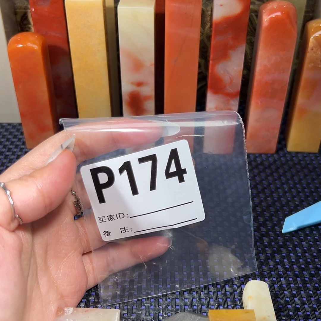 【闪购商品】寿山石印石聒*老挝石
