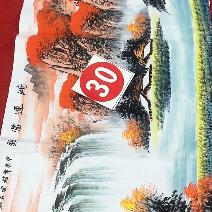 国画本人纯绘作品欣赏