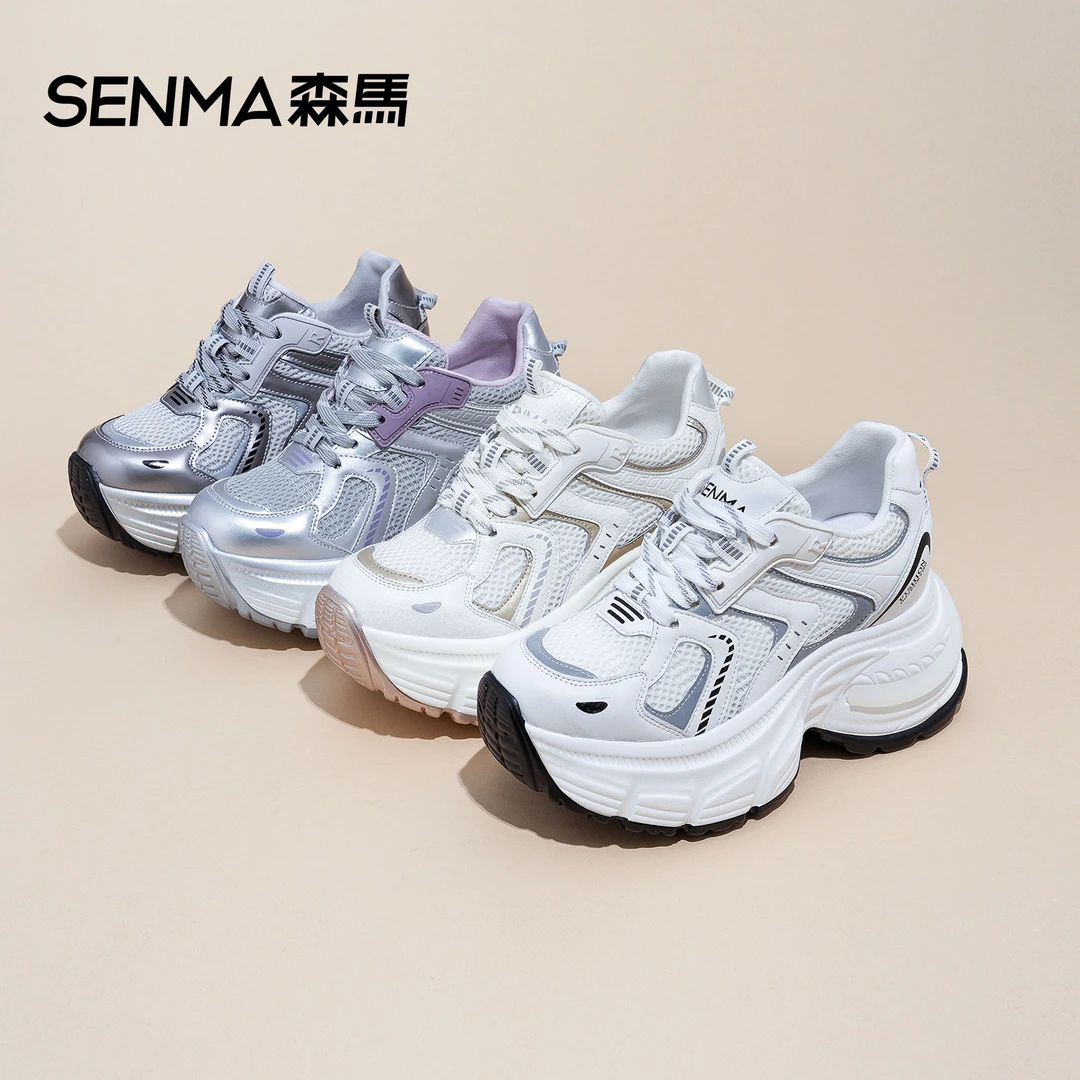 SENMA/森马2025年新款增高显脚小【厚底内增高9公分】时尚老爹鞋