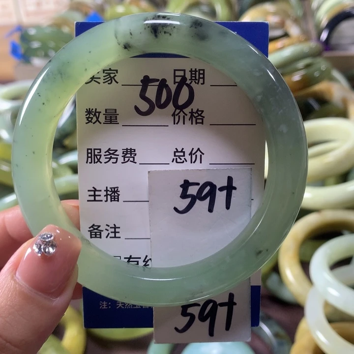 蛇纹石玉未镶嵌手镯500