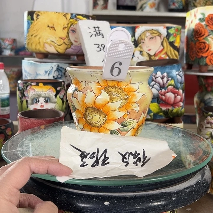 满38包邮 不要拍了又退！