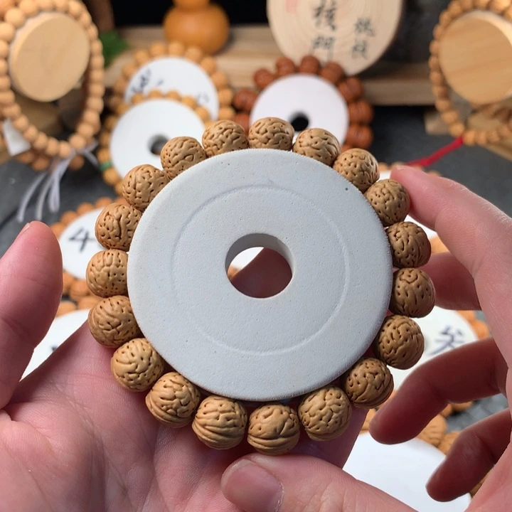 桃核手串东北奶豆