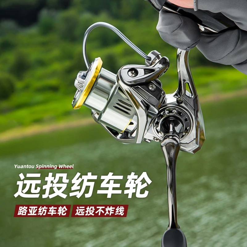 卡斯基鱼线轮海钓渔线轮全金属线杯路亚轮海竿轮5+1无间隙纺车轮