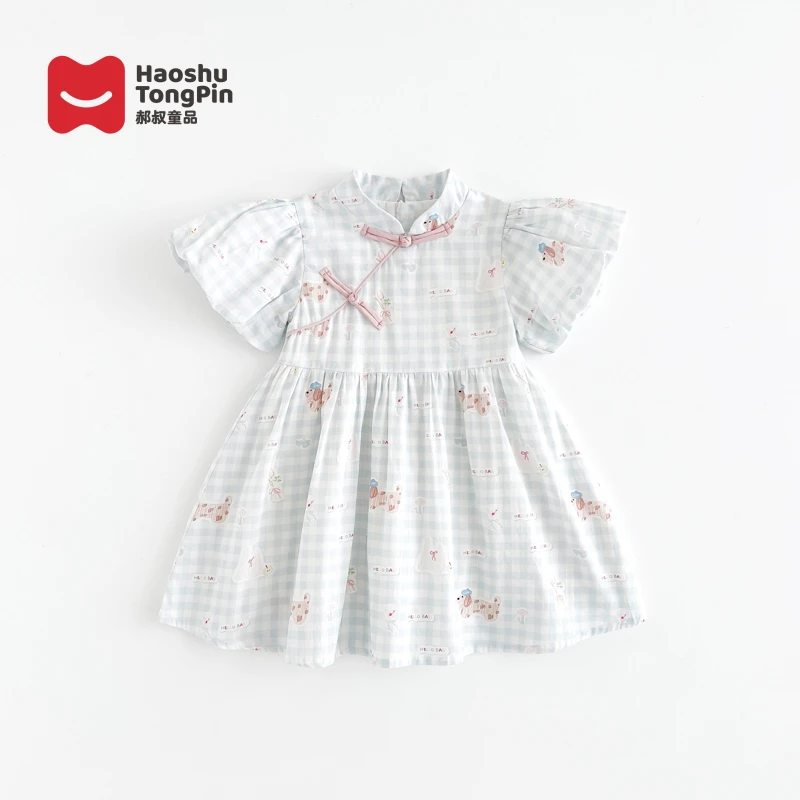 郝叔童品夏季新款潮流森系2025女童洋气新中式纯棉连衣裙kkHL5232
