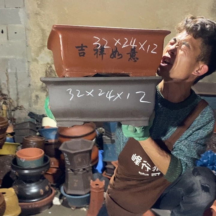 红陶紫砂紫砂紫砂