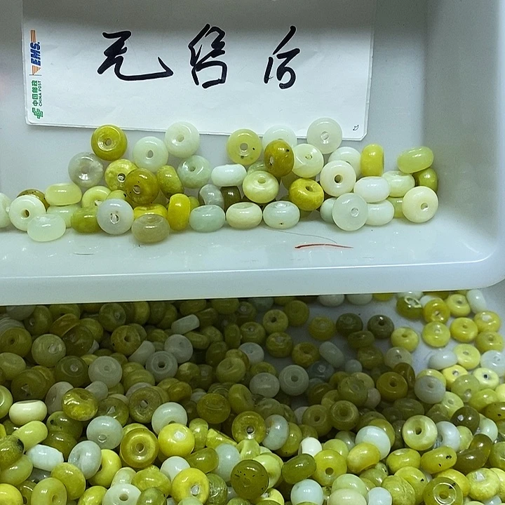 未镶嵌蛇纹石玉车挂200