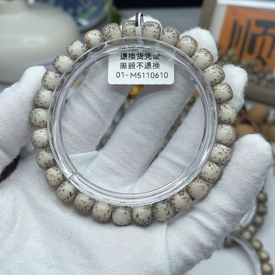 星月菩提手串8×7灰冰大留白M11