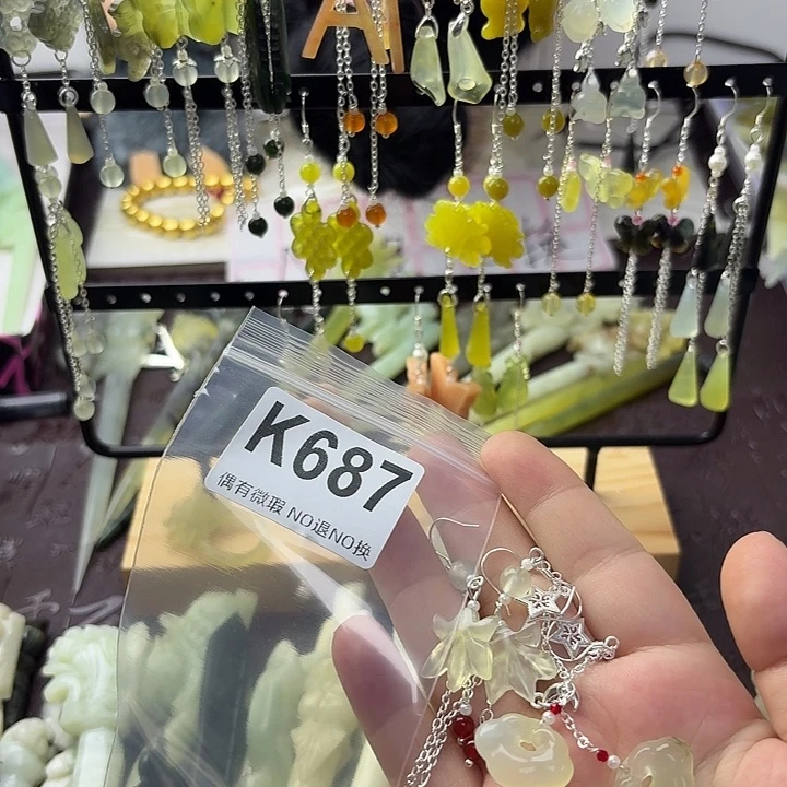 幸***夫蛇纹石玉合金发饰