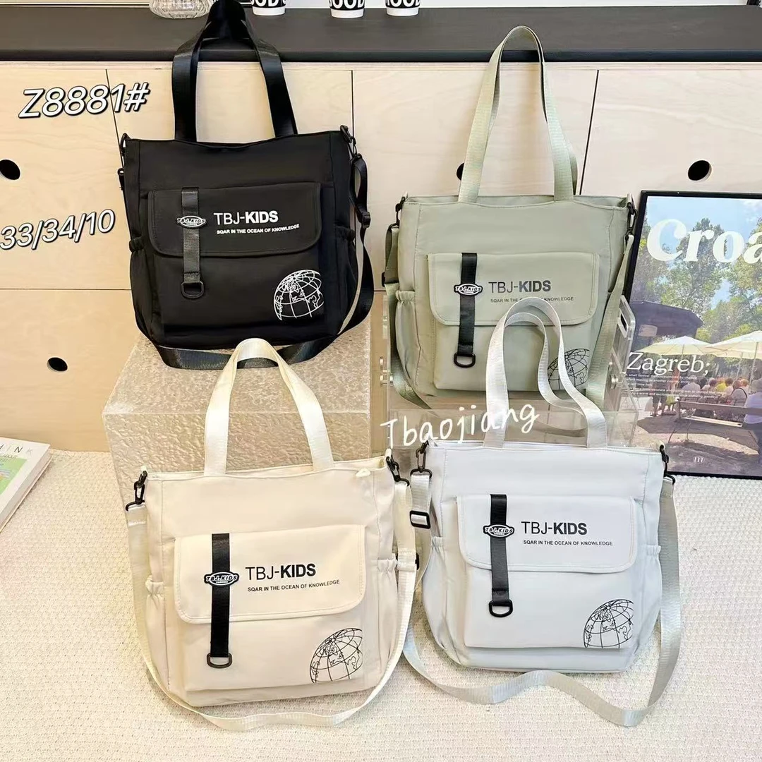 时尚休闲多功能作业包